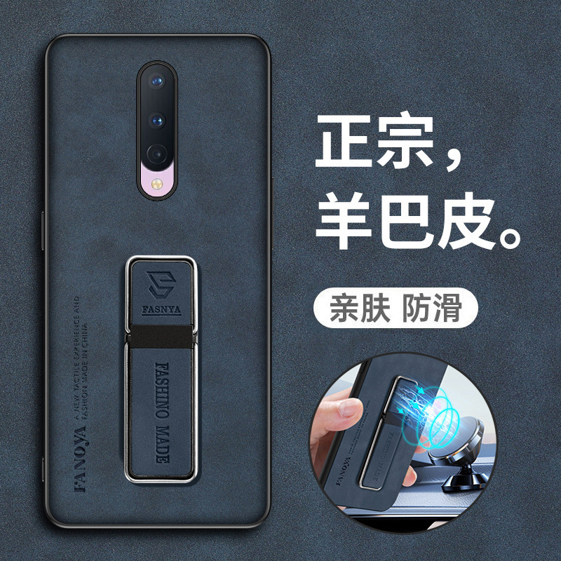 One Plus 8 Phone Case One Plus 8Pro Protective Leather Case Full Coverage Drop-Resistant Silicone Frosted Soft Case Ultra-Thin Case for Men and Women One Plus 8 Phone Case One Plus 8Pro Protective Leather Case Full Coverage Drop-Resistant Silicone Frosted Soft Case Ultra-Thin Case for Men and Women