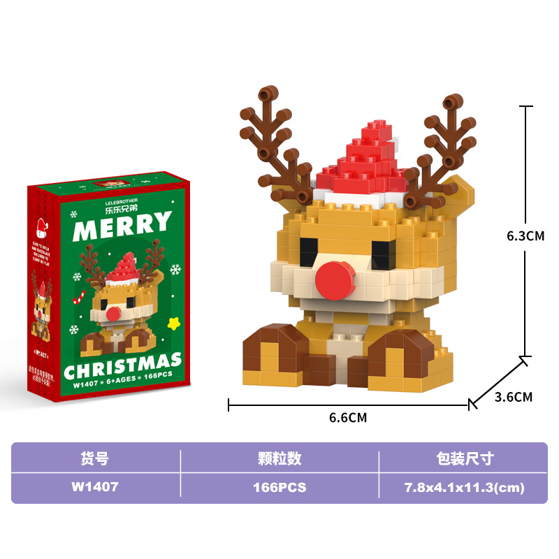 Caja ciega de Navidad nuevo producto compatible con el agujero de estampado de holes de le transfronterizo regalos altos para niños ensamblados modelo de juguetes de bloques de construcción al por mayor