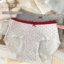 &ldquo;�}ϵ�޻���&rdquo;A냺��ȫѝ10A�־���Ů��ѝ2025�¿�Ůʿ����ѝ