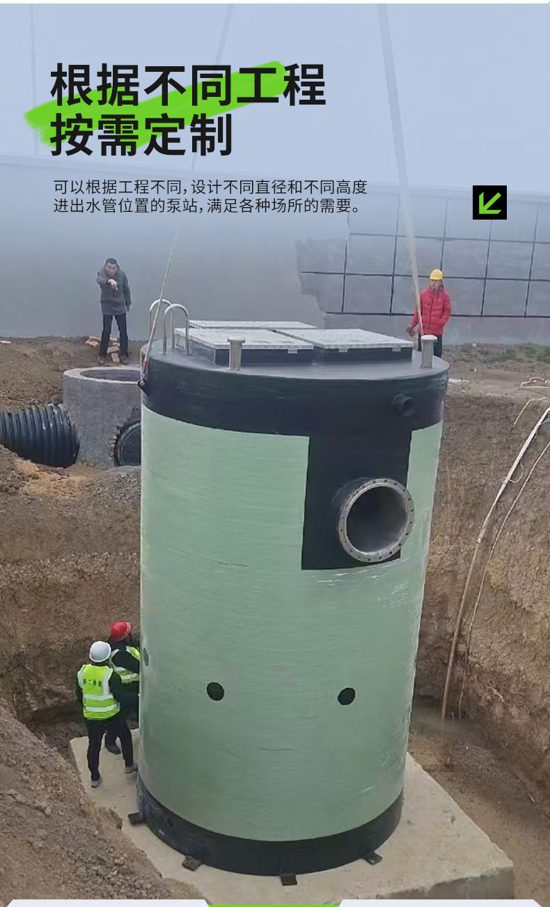 泵站_05.jpg