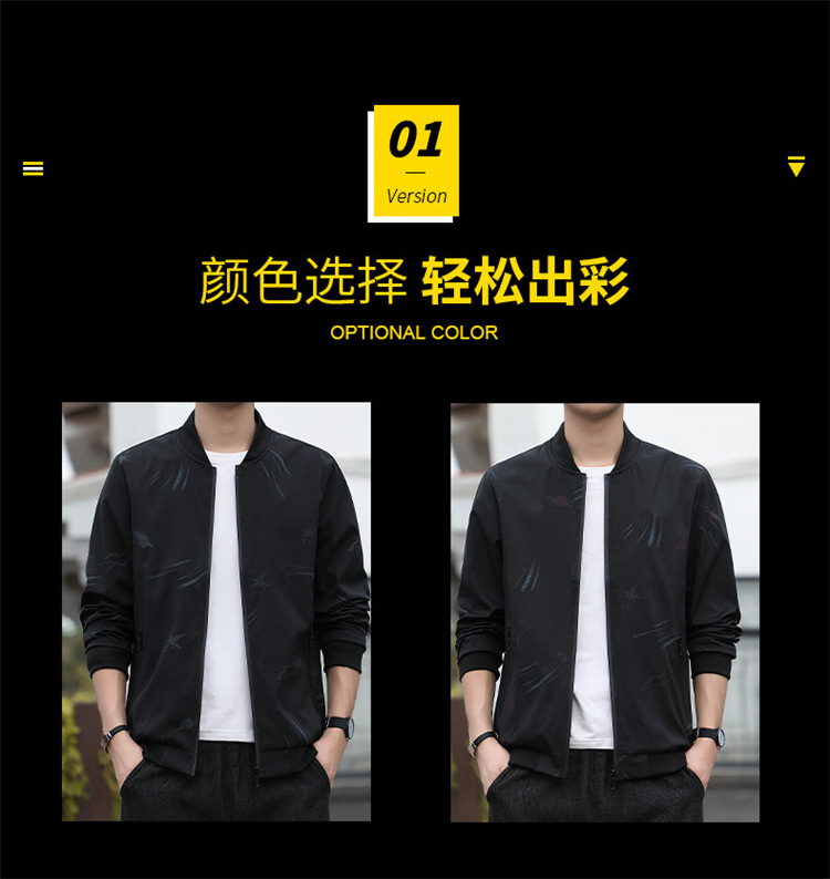 808-2色-M-5XL_02