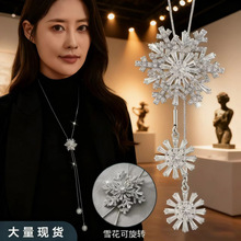 �n���䓳��������Dѩ��ë���Ů�ﶬ�ٴ��L���朸߼����Ʒ���