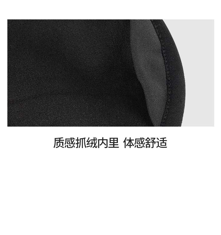 詳情頁(yè)_13.jpg