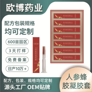 �N��˽�����z�D��˽̎�̝����zԺ���ۚ����˅����z�׺�oem�ӹ�