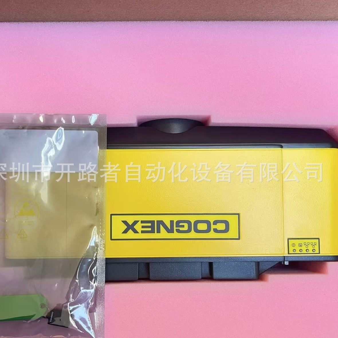 2024-11-20 11:33:20.jpg