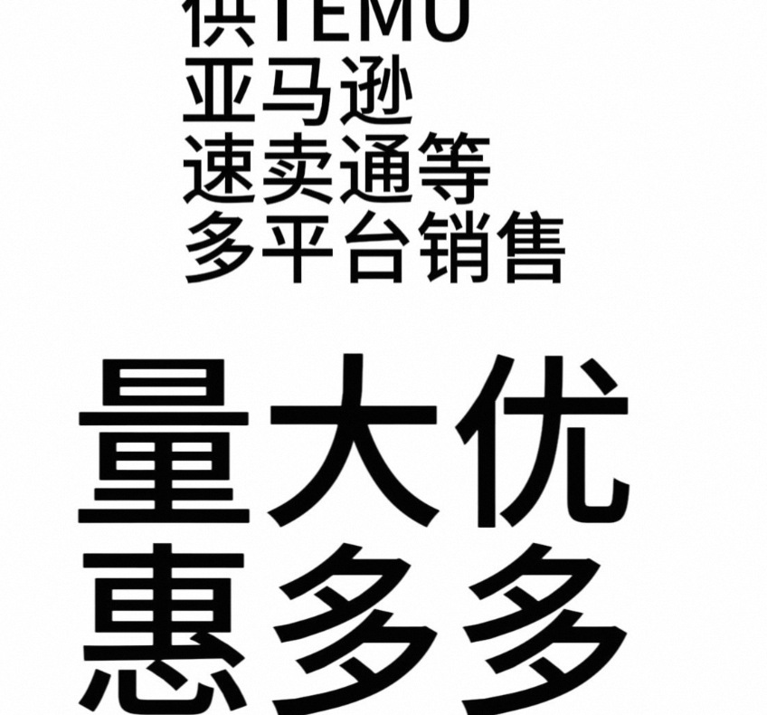 微信图片_20250925151844_371_444