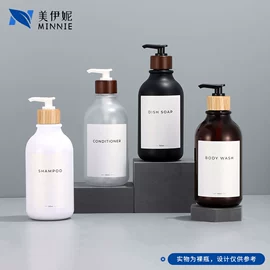 化妆品包装;按压泵头瓶;喷雾瓶