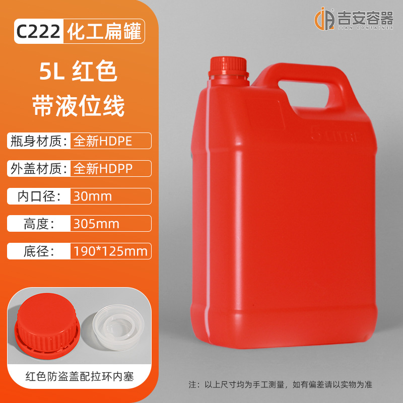  5 5LͰͰ Ͱڰ̴Һλ߱