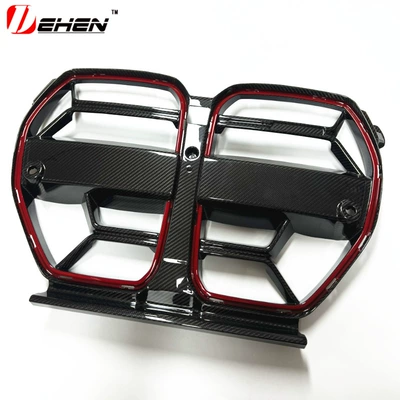 for Bmw's New M3 M4: Zhongwang