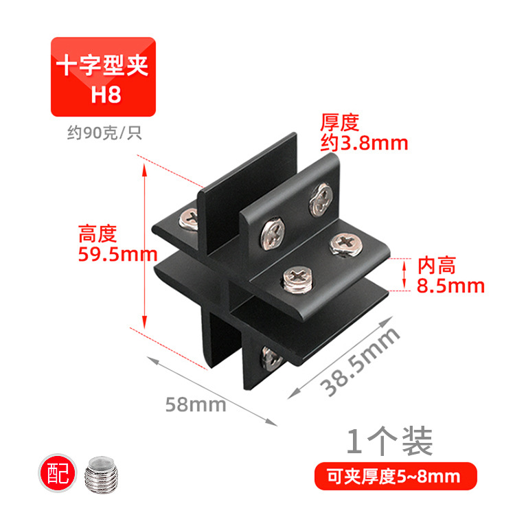 Clipe de vidrio fijación de espejo de fijación de vidrio escalera sin perforación accesorios de pared clipe de vidrio fijación