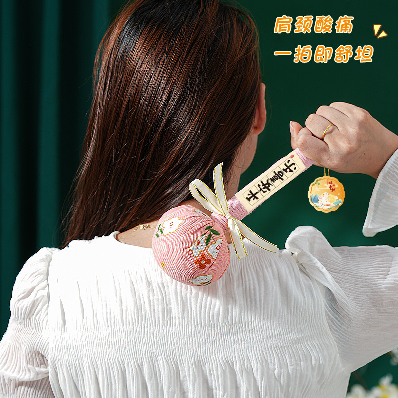 中秋节礼物手持艾草锤敲背锤送长辈朋友员工按摩锤肩颈养生锤礼品|undefined