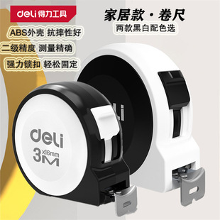 ����3/5�׸߾���䓾�����s���Ƴߺڰוr�мҾӿ�H8003 8105A B