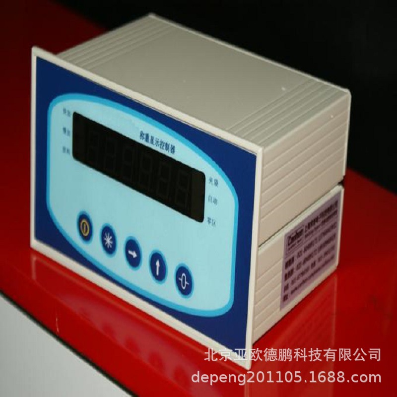 称重控制显示器/称重显示控制器/称重仪表  DP/QDI-10C