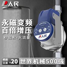 ˮȫԄͼßˮϴԁˮoС