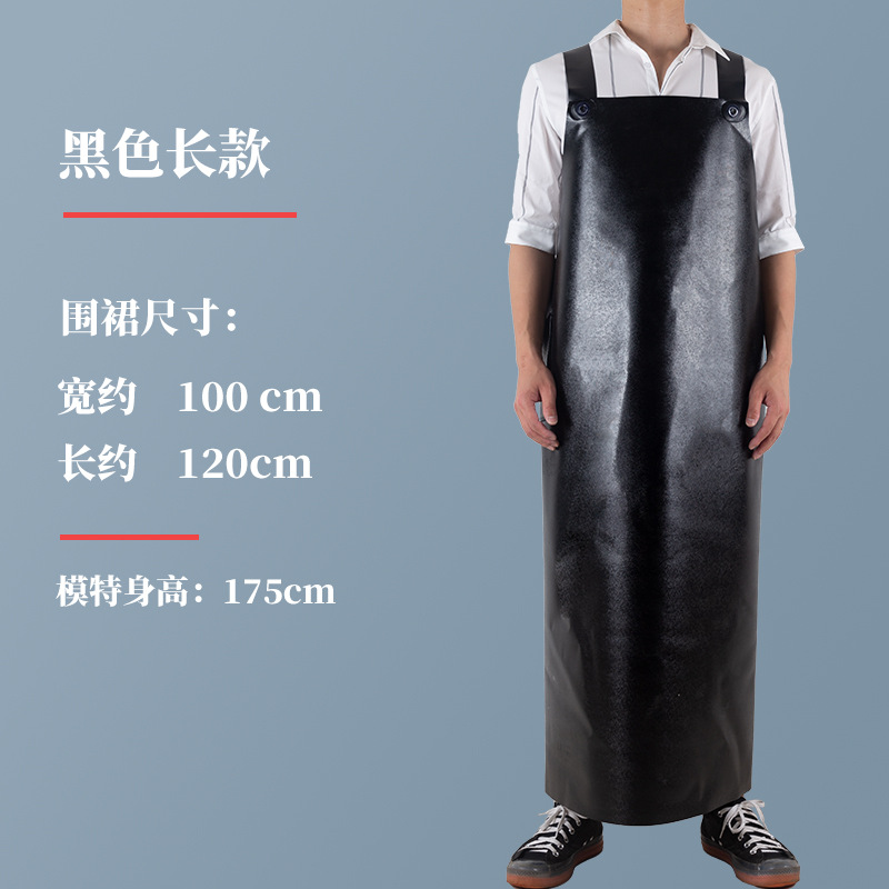 Engrosado alargado delantal de tendón de carne impermeable a prueba de aceite de cuero suave acuático especial cocina fábrica de piedra matadero Mono para hombres