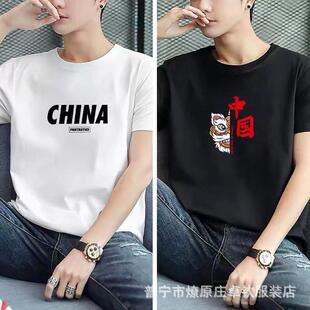 �S�����l���޶���t���������b2024�ļ��¿��a��ʽ�����ɰ���