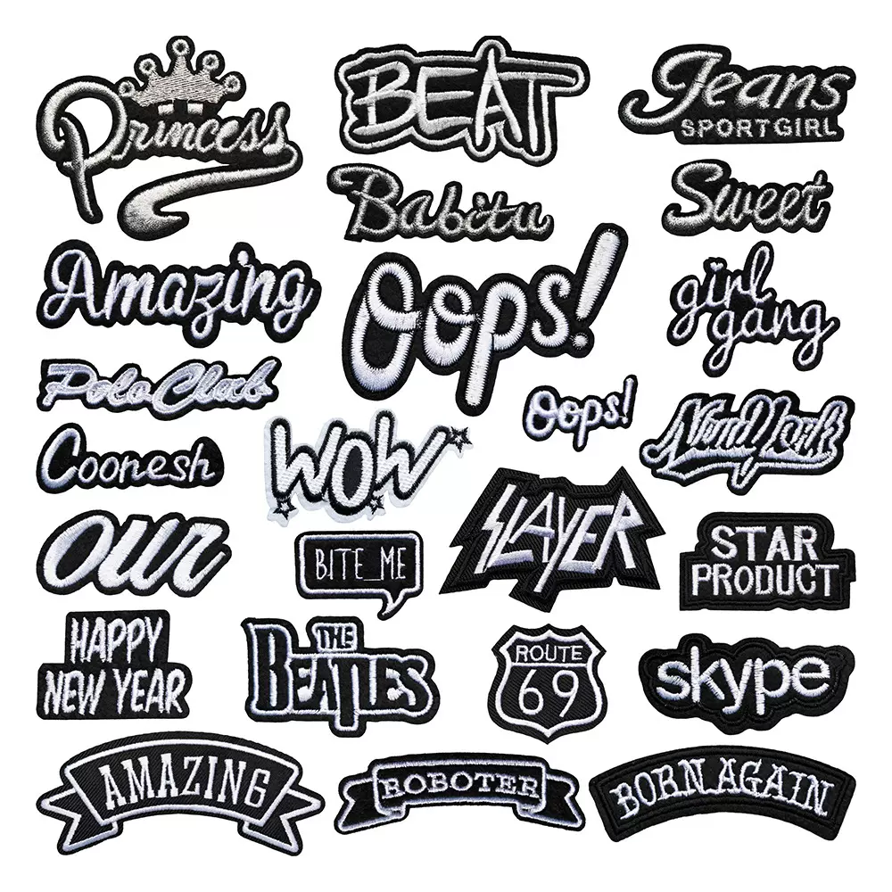 跨境爆款黑白英文字母系列刺绣布贴电脑绣花服装辅料徽章补丁diy