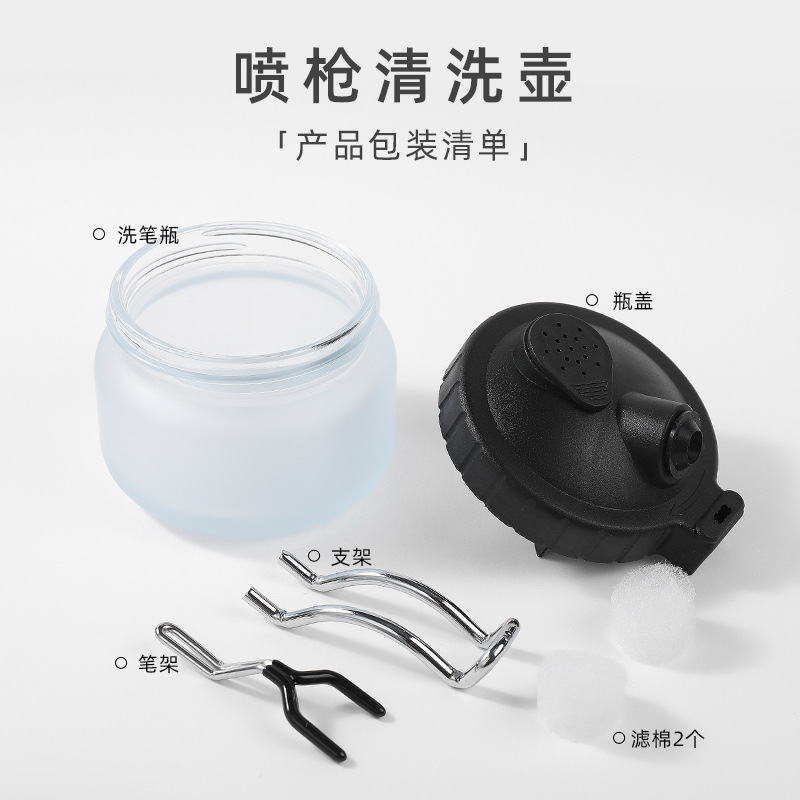 Nail especial pistola gradiente floración herramienta de fototerapia avanzada de inyección de tinta máquina todo en uno bomba de aire francés portátil mini