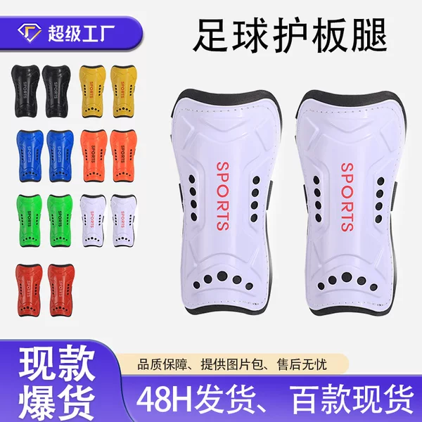 Two Wolves Football Leg Guard Adult Male Leg Guard Training Sports Socks Foot Guard Tie Multi-color