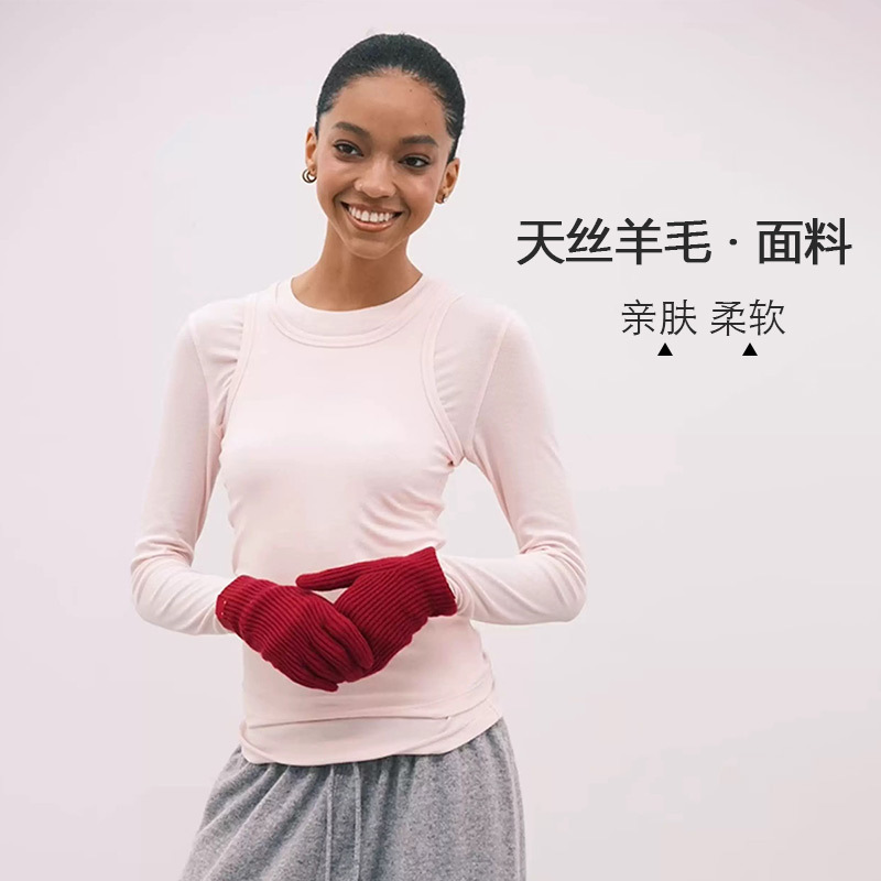 Spring Long-Sleeve Korean-Style Sports Fashion Tencel Wool T-Shirt Top and Tank Top Two-Piece Set Spring Long-Sleeve Korean-Style Sports Fashion Tencel Wool T-Shirt Top and Tank Top Two-Piece Set