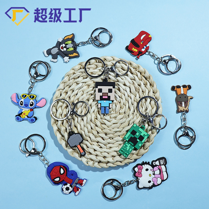 Manufacturer Wholesale Animated Cartoon 2D Keychain Pvc Soft Rubber Material Embossed Pendant DIY Backpack Pendant