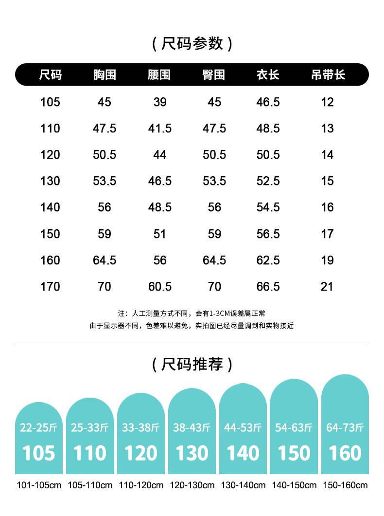 O1CN014iQKyp1mkqX6CFTBz_!!9765