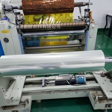 �طN���̲���POlymide��ĤSMT�����^�̱��o���պ����Ƴ̱��oĤ