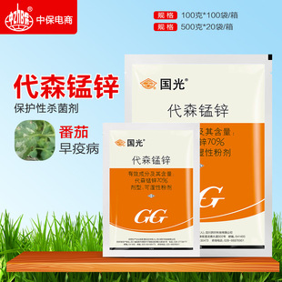 ����70%��ɭ�i�\ �������߲� �rș������