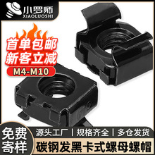 �F��ɫ��ʽ��ĸ�\ʽ��ñ���әC���ݽzñ�����FƤ�AĸM4M5M6M8M10