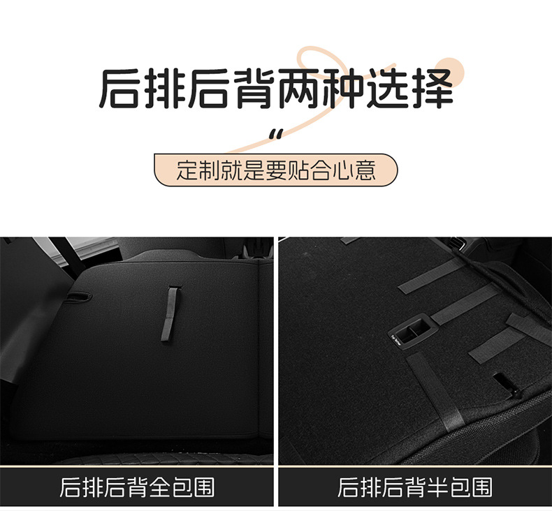 Changan Waxy Corn Lumin Special Full Surrounding Seat Cover Four Seasons Breathable Cotton and Linen Car Cushion Fabric Seat Cover