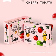 ǧ���}Ů��С���Ѱ��b�жY�пպ������t��2-5������w�YƷ�м���