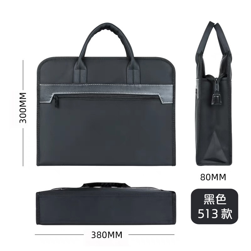 D513 독립형 물컵홀 대용량 모델 [ 15inch 블랙]