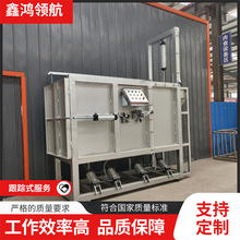 牛气动翻板箱屠宰场大型肉牛宰杀翻版箱全自动牦牛宰杀流水线设备