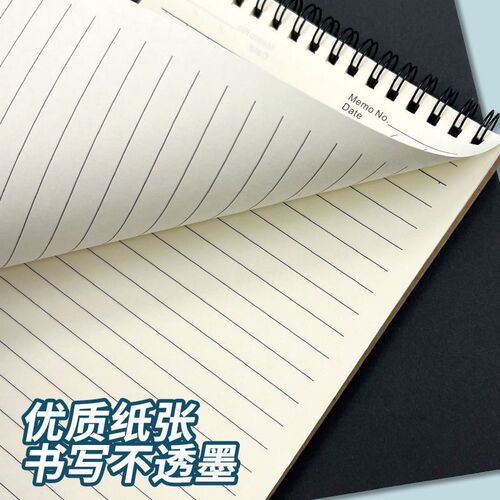Kraft paper coil notebook B5 thickened flip-up notebook horizontal line square grid notebook simple college entrance examination