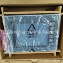 PWS6600T-S ��̩�� �|����ȫ�¬F؛  �h�r�����F؛