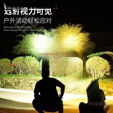 �^�􏊹�ɳ�늑����h�䳬���^��ʽ���Ͳ��믚�ҹ឵V������̫��