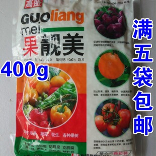 ��ʢ ���n�� �t���~����}�� �����ˮ����Ϟ �����P ��ɫ ���ѹ�