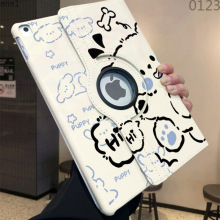 °DƤסmipadƽ屣oair{ɫСproͨɐۙMQ