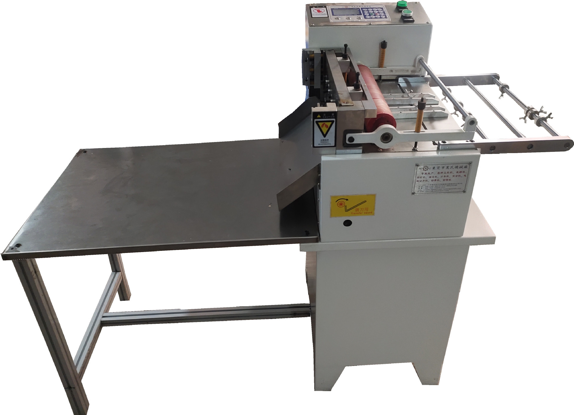 WL-qd 气动 切断机 新款 裁剪机 剪带机 电脑切带机（1台起批发）