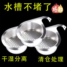 ���P����Z�rˮ�@�N��ˮ�ی��Ò�ʽ�rˮ�ܸɝ���x���h�����^�V�@