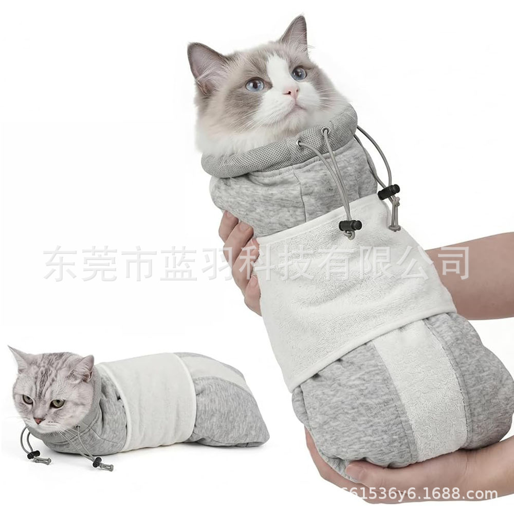 Cross-Border Best-Selling Pet Cat Grooming and Cleaning Clothing, Self-Adhesive Anti-Scratch Pet Wrap, Pet Grooming and Soothing Bag