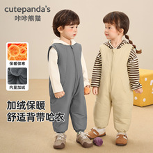 ������؈��ͯ�ӽq�B�w��ͯ���bŮͯ������ů���냺�ﶬ������