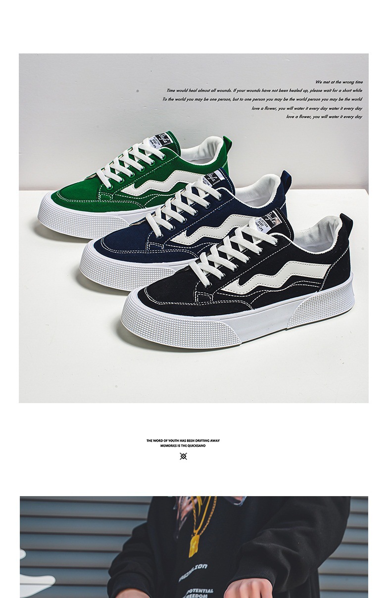 Thick-Soled Sneakers 1