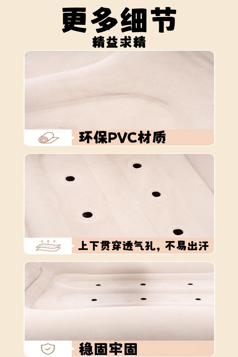 Car Baby Sleeping Bed, Baby Travel Essential for High-Speed Trains, Children's Inflatable Mattress, Diaper Changing Pad, Baby Mattress