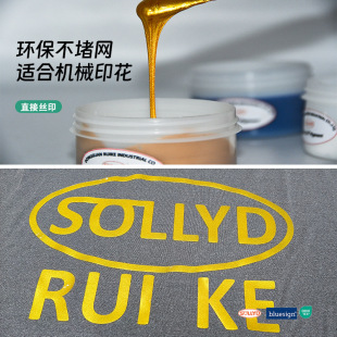 �|ݸSOLLYD�S��ֱ�N�zӡҺ�B�ЙC���{�y�{�zӡ���z������ī