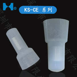 供应金笔闭端子CE-5X铝管，压线帽CE-5铜管闭端端子ACE5X接线帽