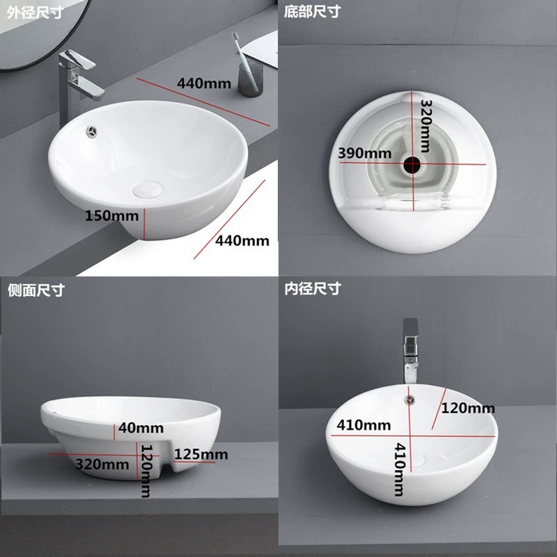 Lavabo semiempotrado Lavado de cerámica cuadrado Lavado Taichung Lavabo pequeño y estrecho Lavabo redondo