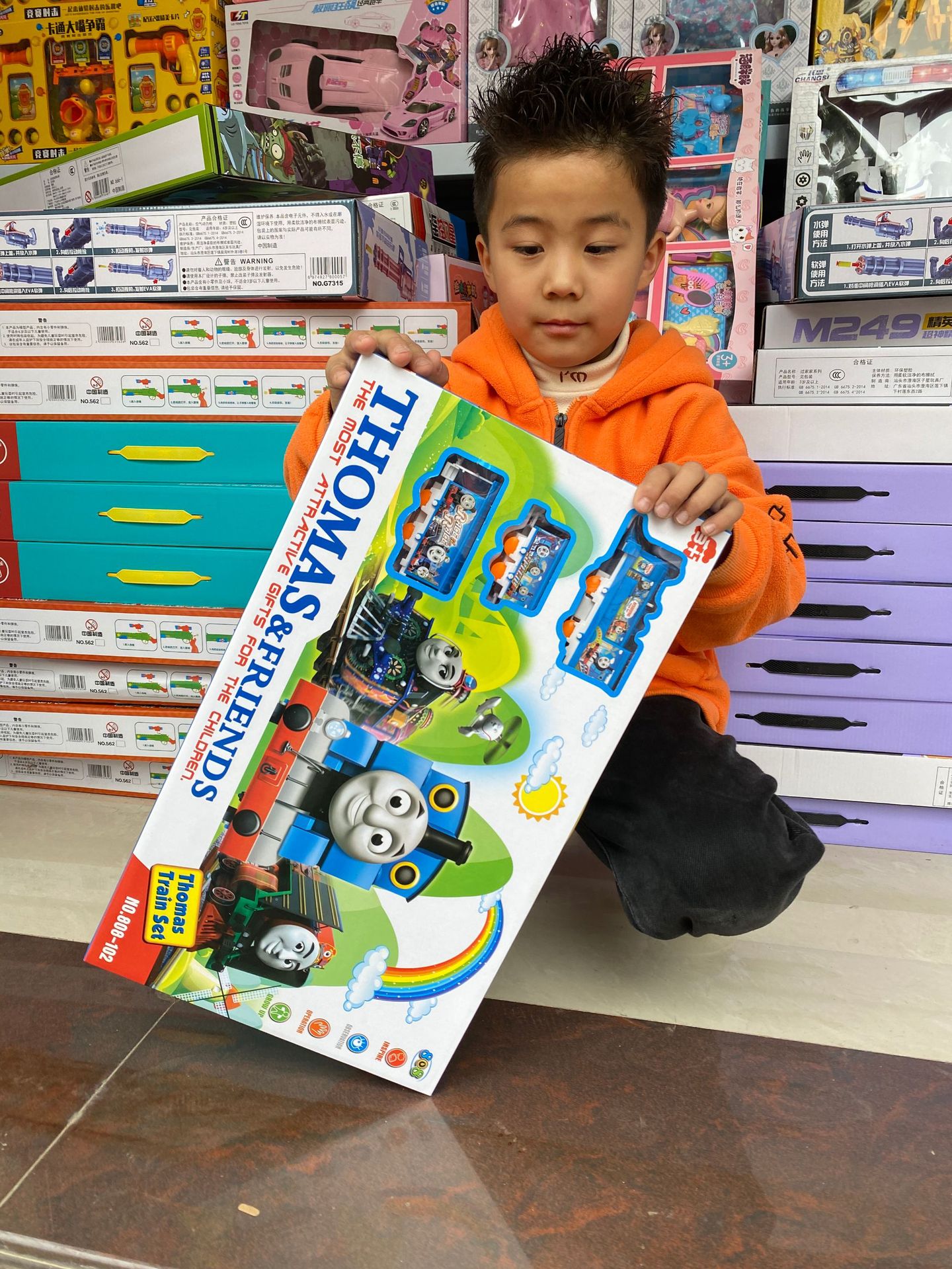 7544c88929e967c0e2a5e2ef59b231