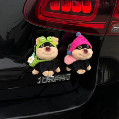 車のテールペンダント漫画蜂犬人形トランクオートバイ装飾品車外装飾人形車の尻