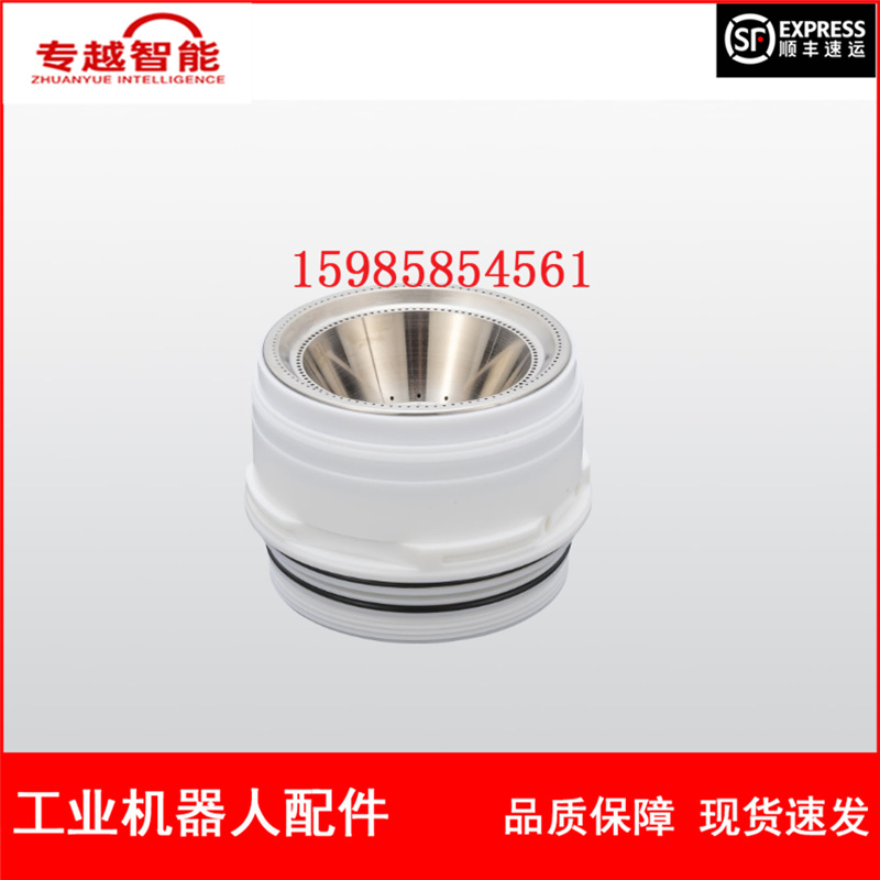 现货 ABB机器人 3N3752 整形环 议价